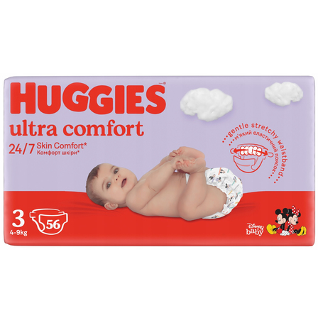 huggies pieluchy 3 4 super pharm