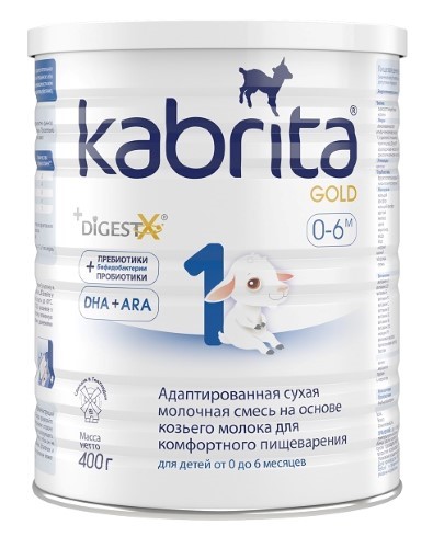 Kabrita 1 800g (0-6 miesięcy)