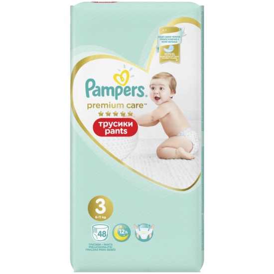 pampers 3 premium care 3