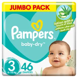 pampers 5 no mega box