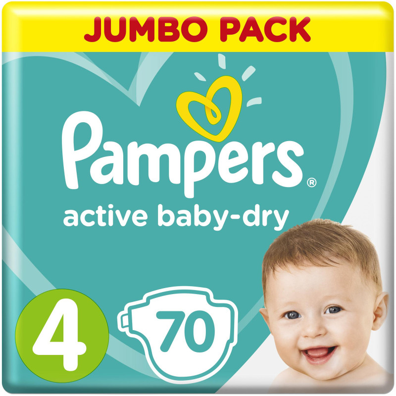 pampers baby active pack maxi super pharm