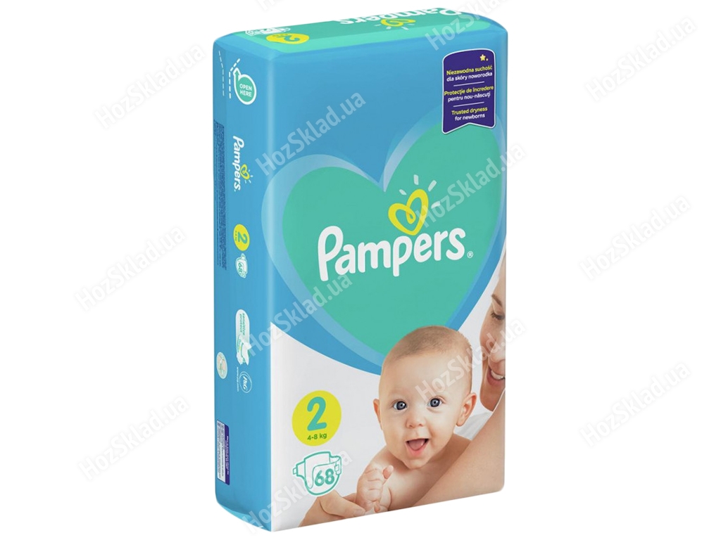 pampers dla noworodka mini new born