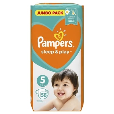 pampers play and sleep 3
