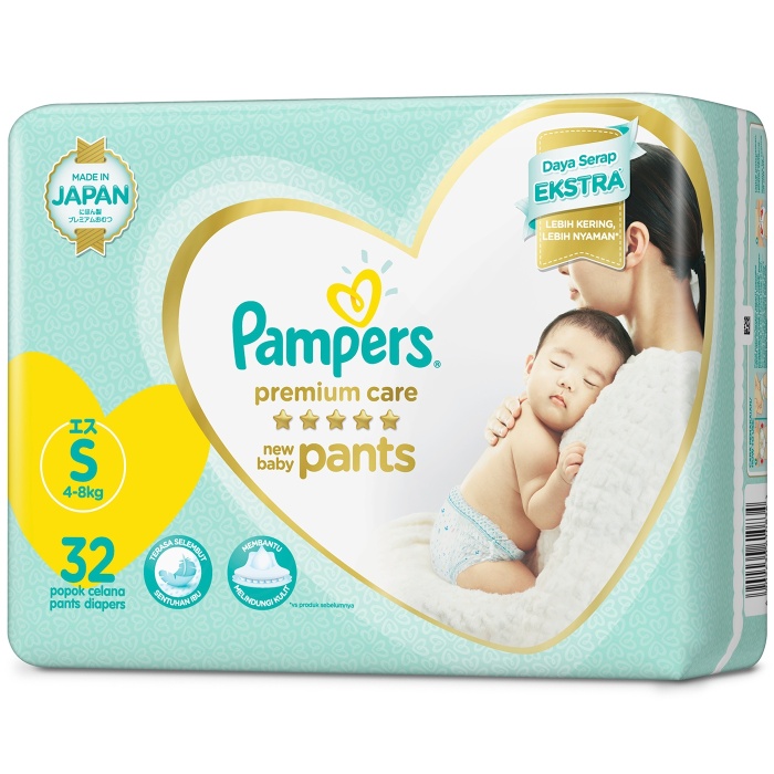 pampers premium care 1 77 sz