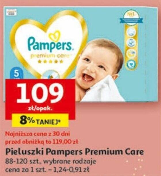 pampers premium care 1 88 szt lidl