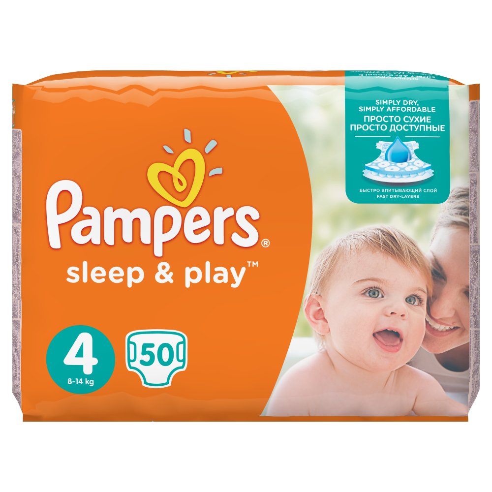 pampers sleep and play 4 allegro