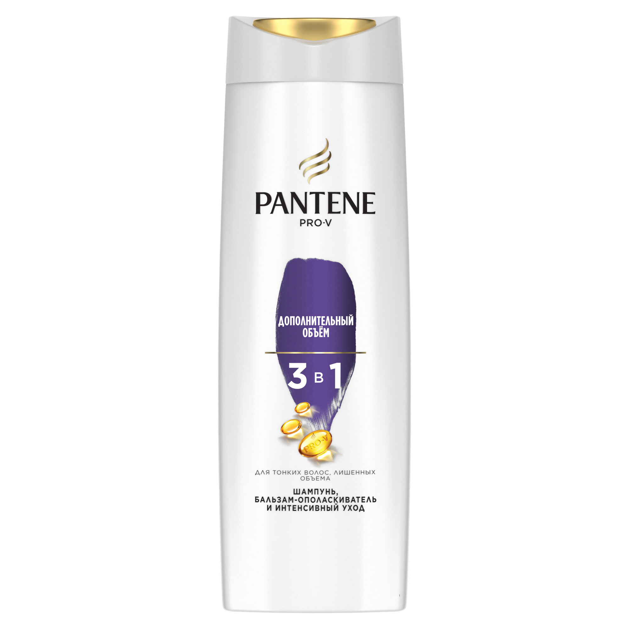 pantene repair szampon opinie