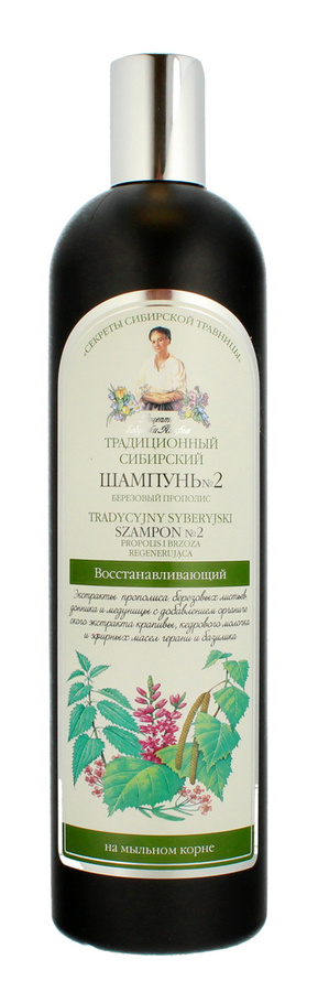 receptury babuszki agafii szampon wizaz