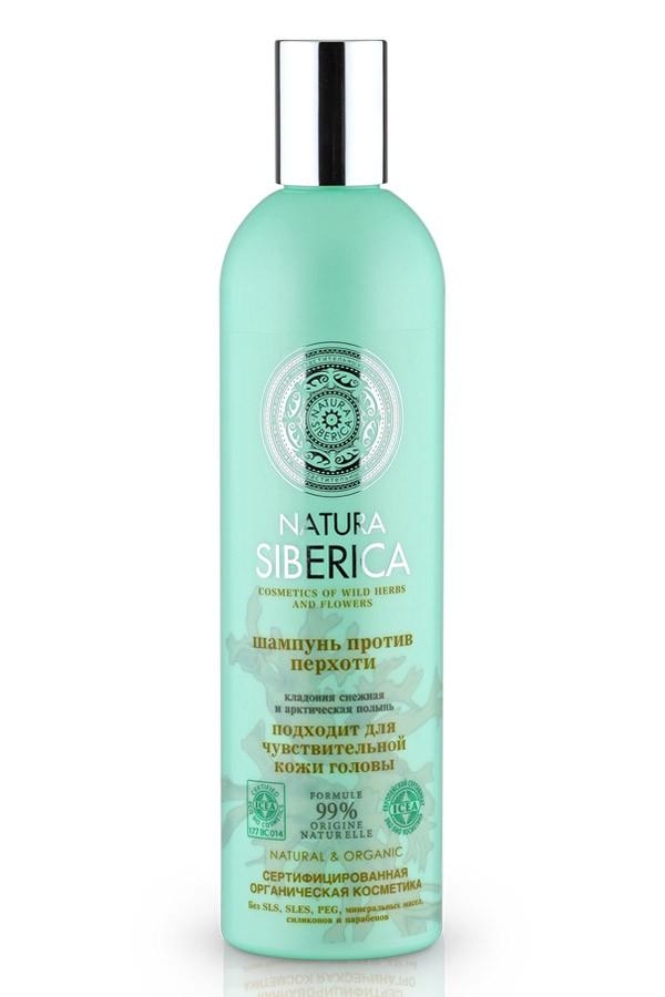 szampon do włosów przeciwłupieżowy eko siberica