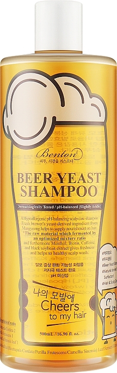 szampon z drozdzami piwnymi